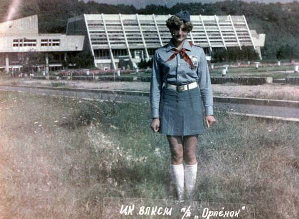 Исаченкова (Сергеева) Галина.  1980 г. 1982 г. летние смены.  Звёздная. Комсомольская. Вожатая. Бердск. Новосибирская.