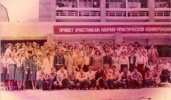 image.jpg   НПК