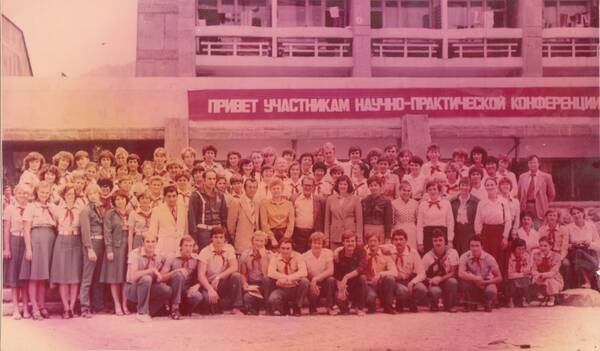все    н п к