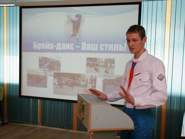 Океан            стас  курохтин Океан