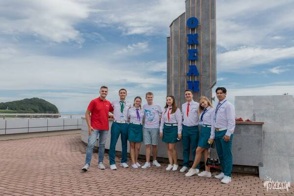 в океане..................................