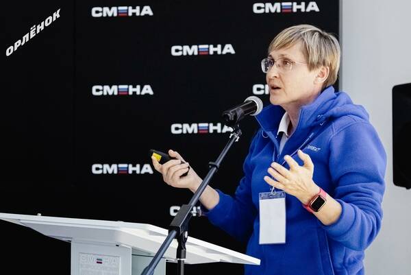 на Всероссийском форуме организаторов отдыха и оздоровления детей «Большие смыслы – 2021». Прямо сейчас он проходит во Всероссийском детском центре «Смена»... .