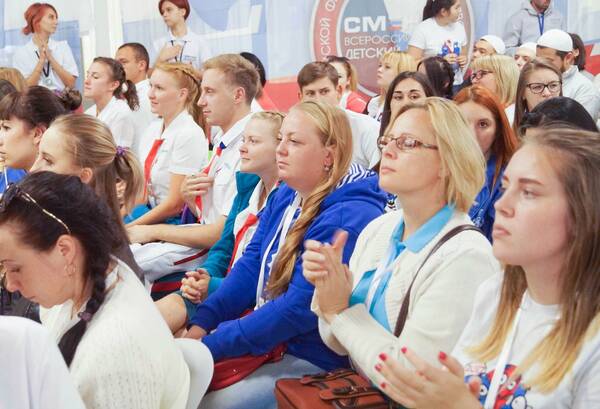 Международного форума вожатых..