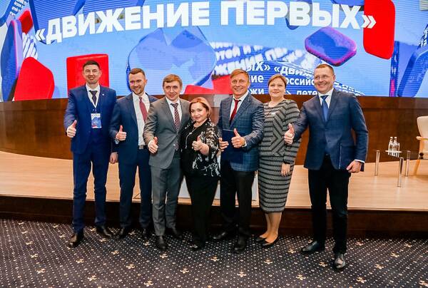 Москва, февраль 2023 г....ааа