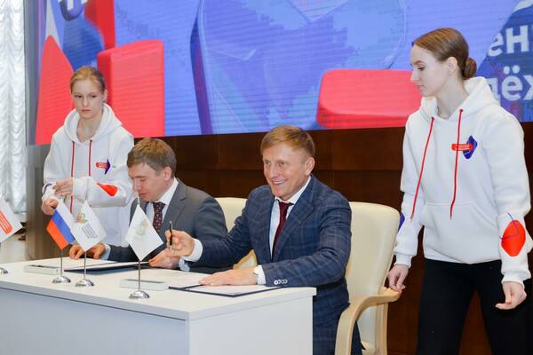Москва, февраль 2023 г....ххх