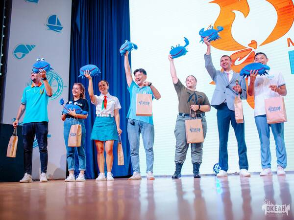 Во Всероссийском детском центре «Океан» состоялся III Фестиваль вожатских команд. Август 2022 г............