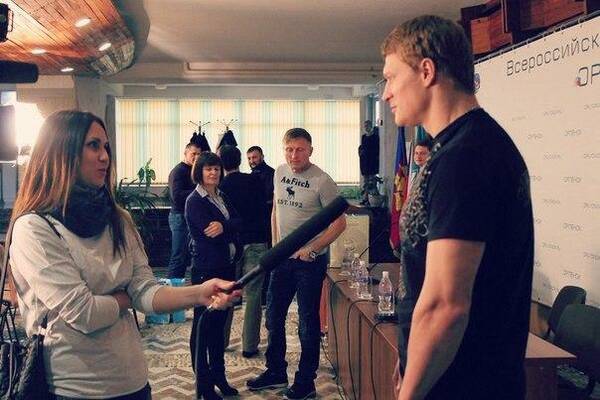 Александром Поветкиным.юю