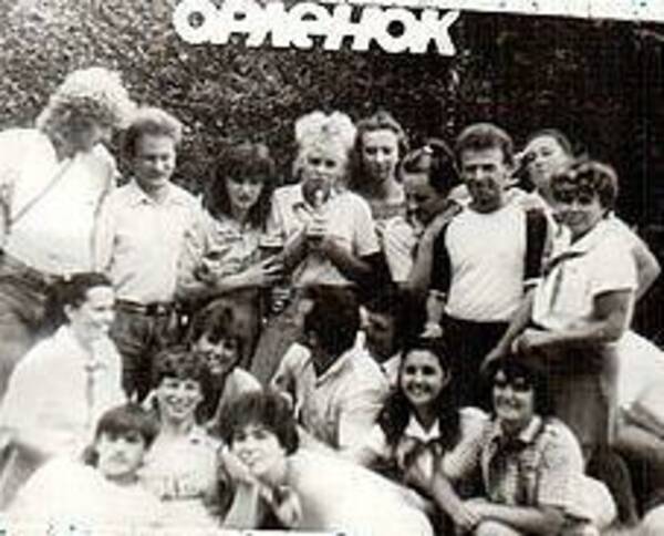 1990...