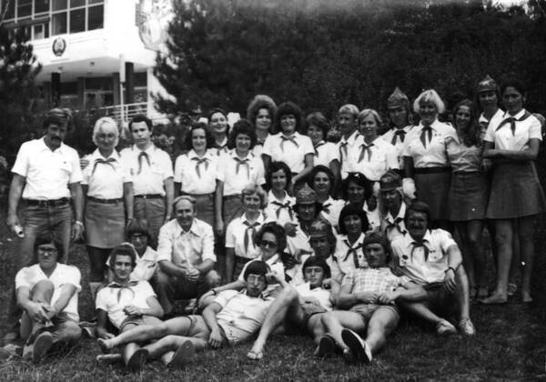 1977 т