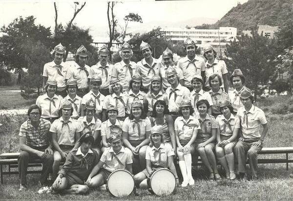 1979..