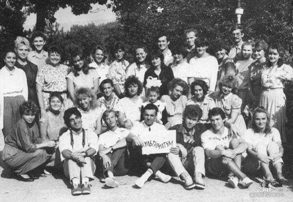 1990