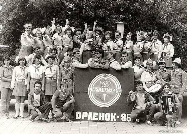 1985