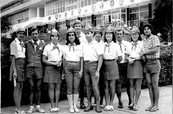 1976.....