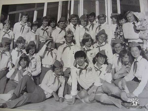 1983.