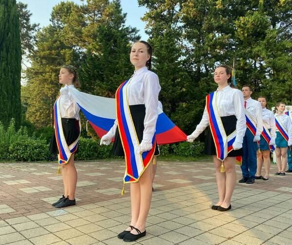 стрем