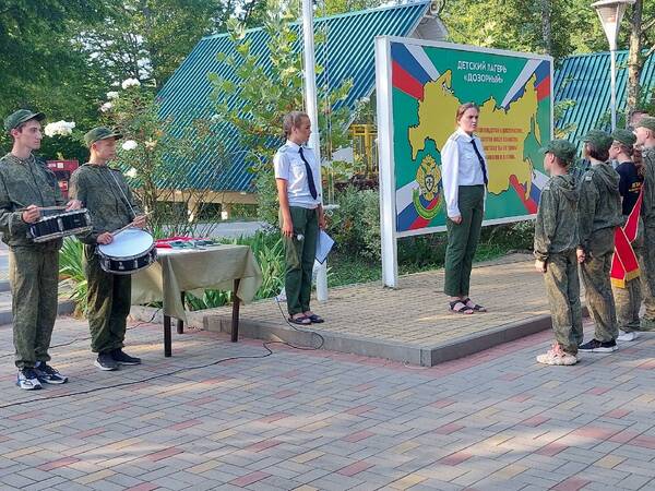 дозор.......  ....
