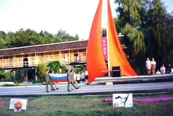 сканирование0011