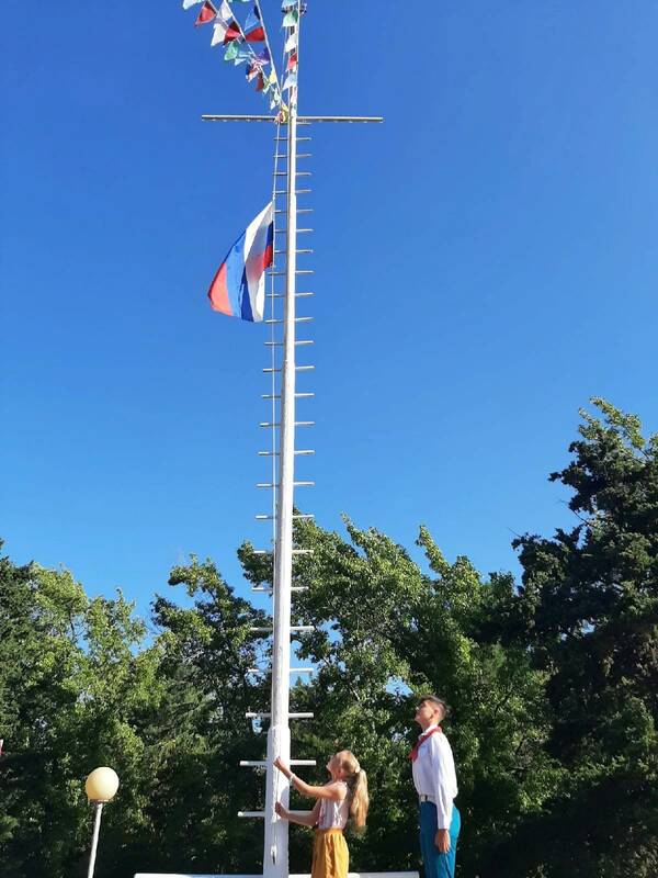 ст ре мит