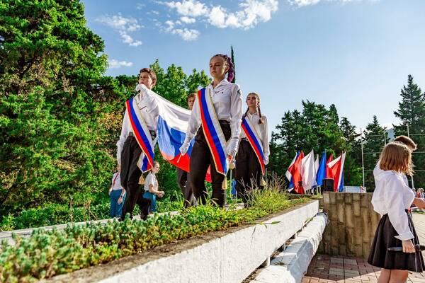 ст ре м  ит.jpg...  ..