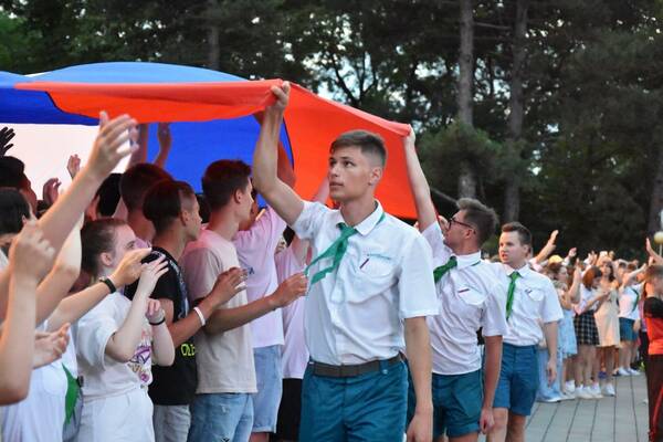 з........