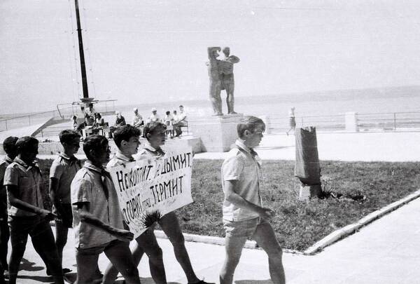 1969