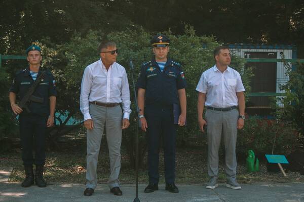 комсом     7 23....