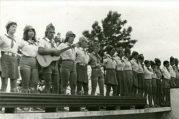 Комсомольский 1982 г.