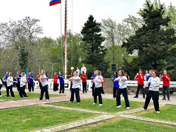 стр 5 24