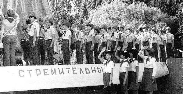 Валя   Иванова