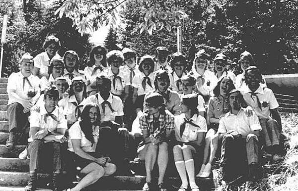 звезднаяя   1976