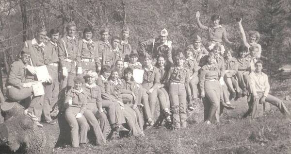 звезд  1984