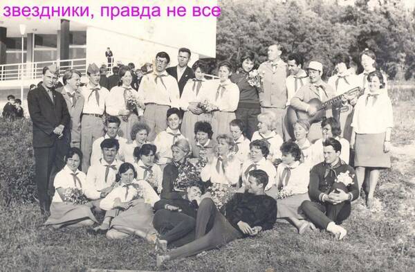 Звёздная 1