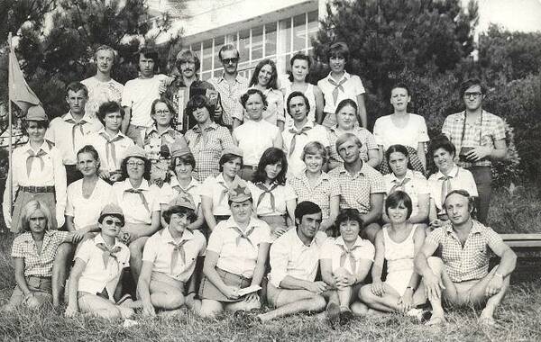 зв   1980 г лето