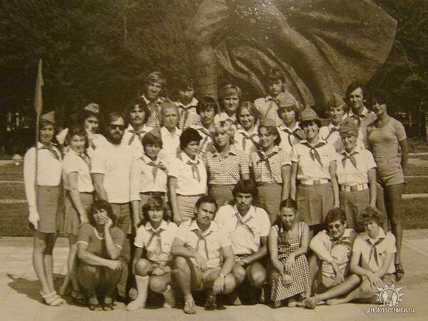 зззв   1981
