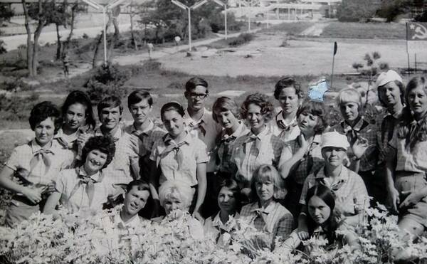 звездная  1973 год
