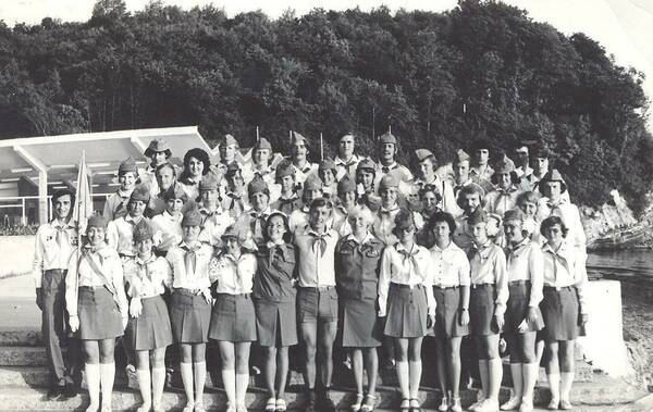 Солнечная 1978