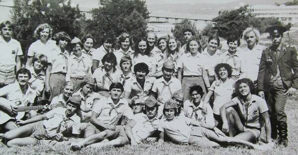 1980 ..