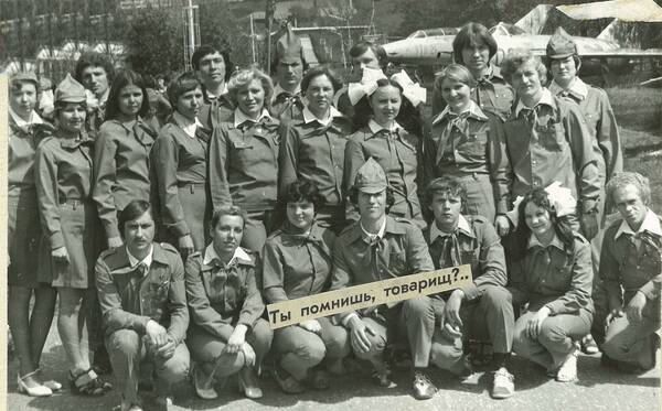 1979 ..