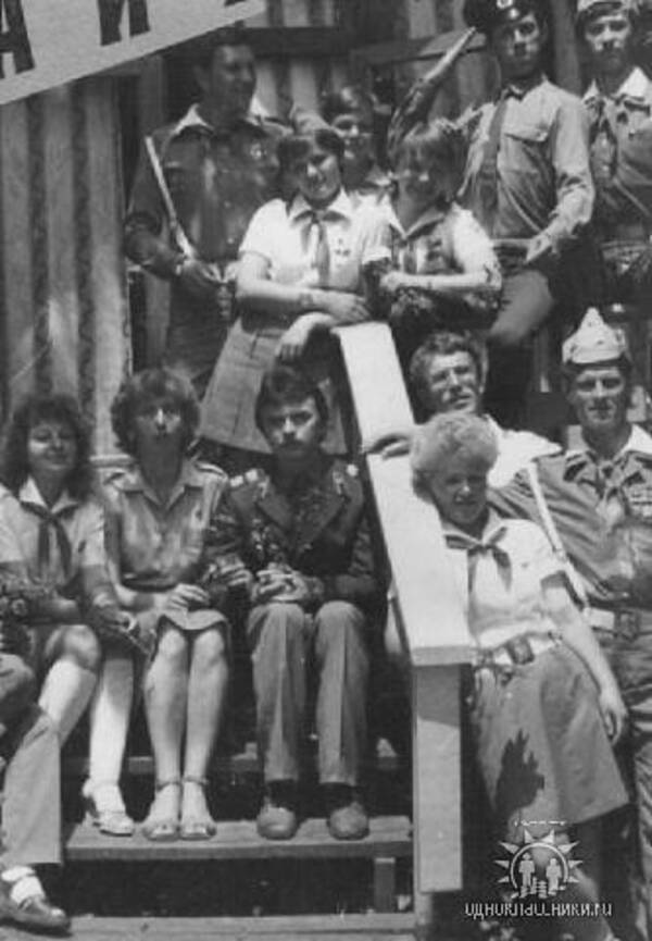 1984 