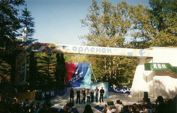 image (а2)