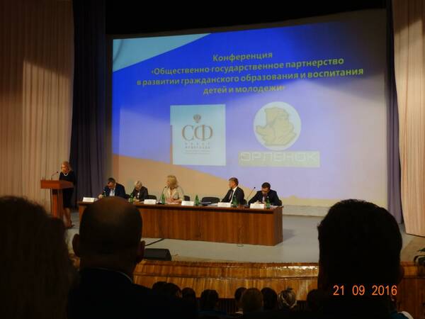imagьe (2)