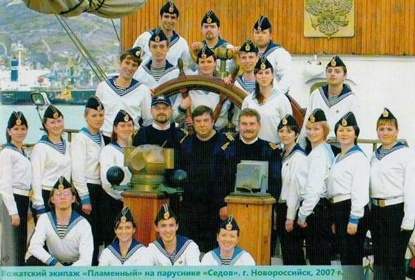 Изображение 047.jpg.
