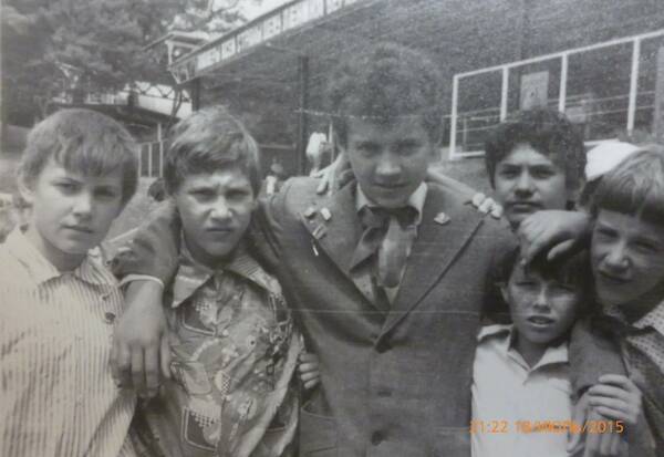 1979 год, 2 я смена, дружина Комсомольская.......