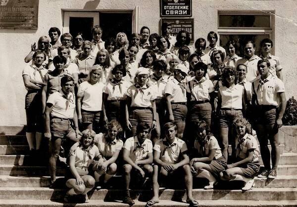 з и ст 1976