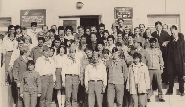 1972