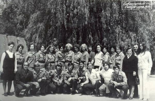 1975