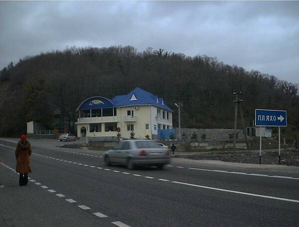 IMG 0097