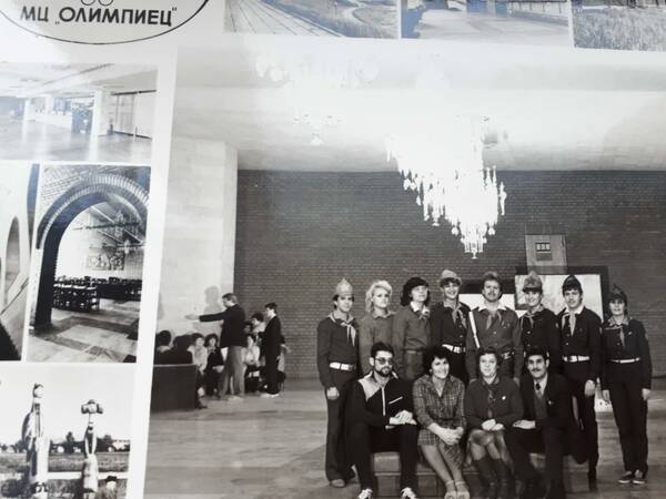 Комиссарский отряд Океана и  Орленка,   1 е Всесоюзные курсы вожатых на базе Международного молодежного центра Олимпиец.  Москва. 1987 .год.