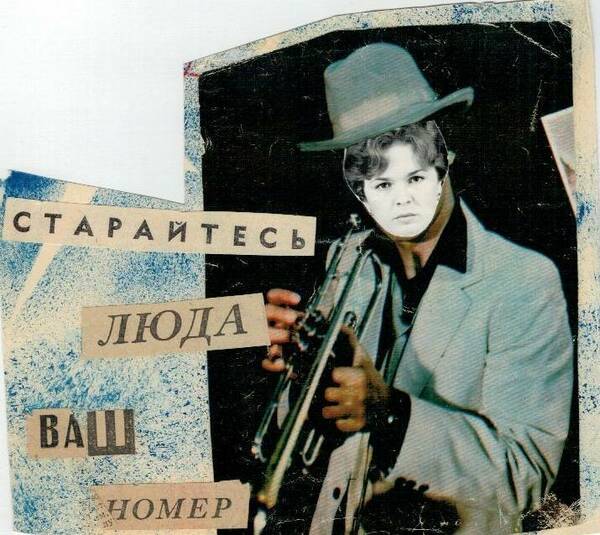 Изображение 432
