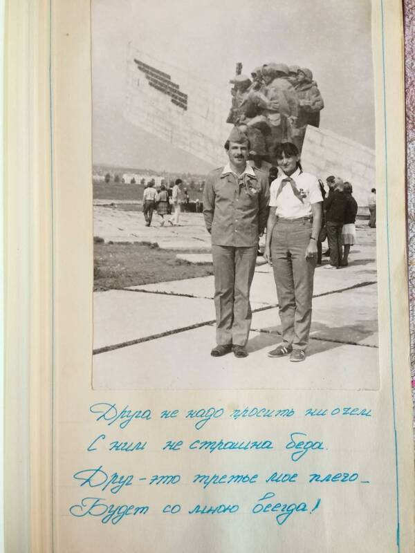 Елена     Томилова.   jpg